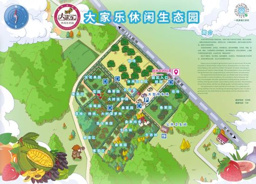 旅游线路规划公司排名前十