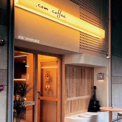 6昆明探店翠湖附近的咖啡75小店