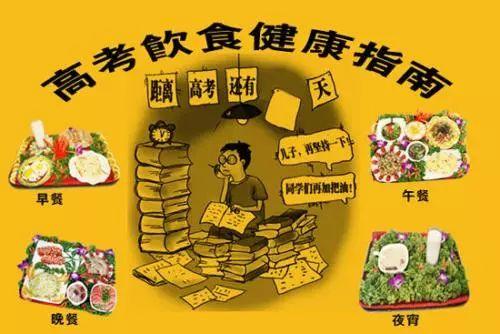 当端午遇上中高考,这些”糕粽”礼盒火了5天前