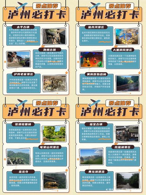 绍兴旅游攻略自由行，绍兴旅游攻略自由行攻略？