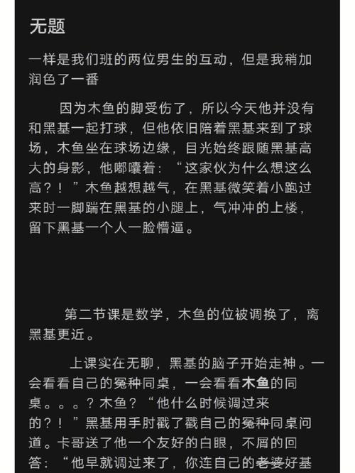 王维山中与裴秀才迪书原文及翻译 本文是关于王维的文学文章,仅供参考