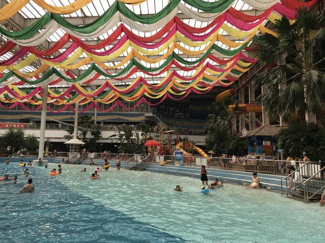 郁金香摩锐水世界官方网站，郁金香墨业有限公司？