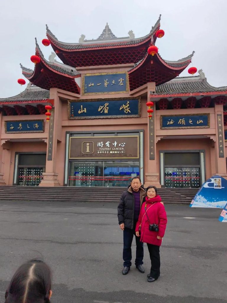 峨眉山景区电话号码是多少，峨眉山游客中心电话？