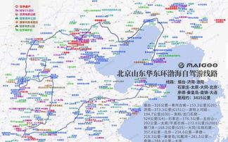 自驾云南旅游攻略最佳线路