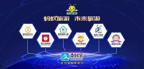 南京城市蚂蚁客栈