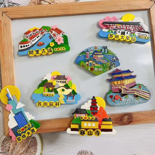 苏州旅游景点费用大概多少