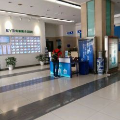 重庆旅游车预定中心官网