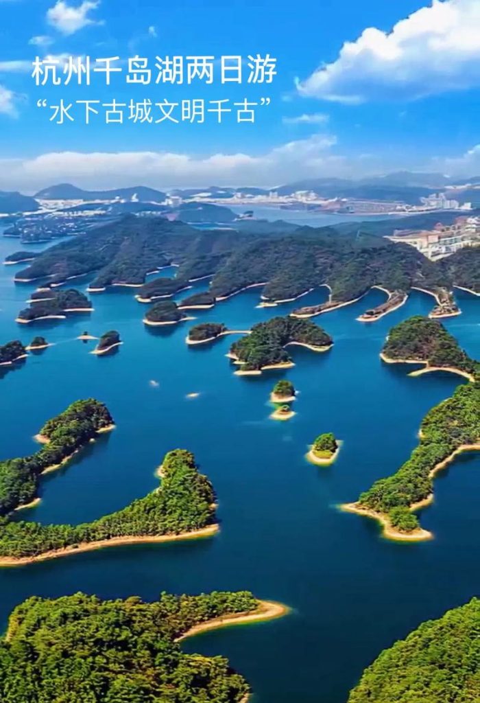 途牛旅游网二日游，途牛旅游网一日游