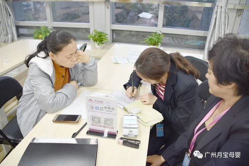 嘉兴月嫂如何收费合理