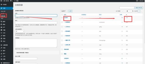 探索全开源露营地管理小程序技术革新与户外体验的完美结合