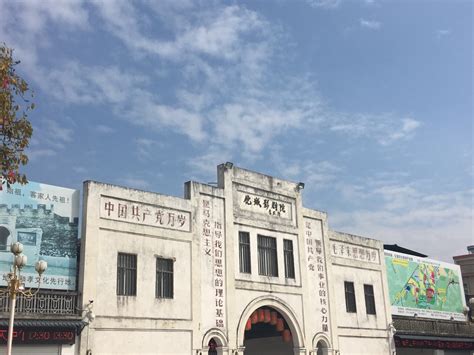 1.卧龙谷国家地质公园