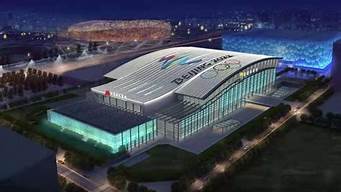 国家体育馆（国家体育馆能容纳多少人）