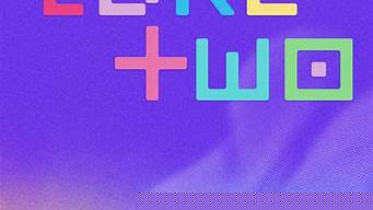 天台山住宿（天台山住宿哪里最好）