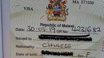 莫桑比克签证（莫桑比克签证要求）