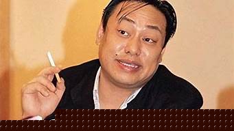 不老湖（不老湖风景区）