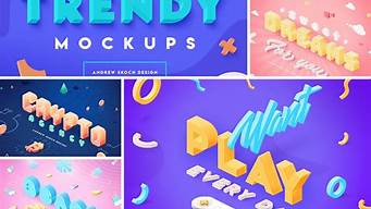 孟菲斯（孟菲斯rap风格特点）