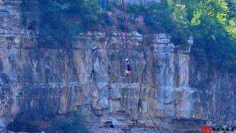 北京十渡蹦极（北京十渡蹦极多少米高）