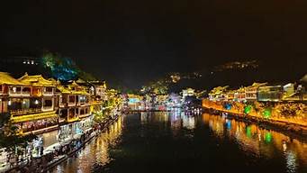 凤凰古城2天自由行攻略（凤凰古城2天自由行攻略张家界到郴州的高铁吗）