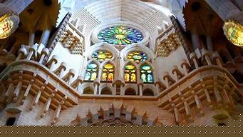 圣家大教堂（圣家大教堂 巴塞罗那）