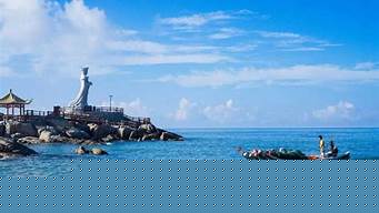 惠来海滨度假村（惠来海滨度假村酒店海景房）