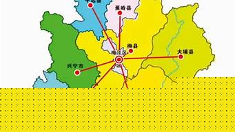 广东省梅州市（广东省梅州市天气）