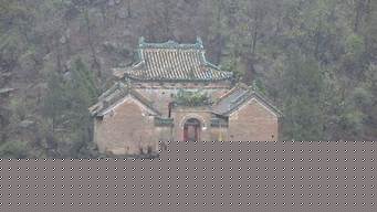 清虚山（清虚山是谁的道场在哪里）