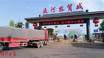 宜阳（宜阳天气）