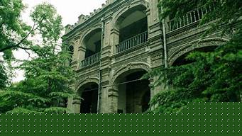 段祺瑞执政府旧址（段祺瑞执政府旧址可以参观吗）