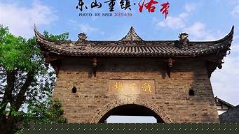 洛带古镇住宿（洛带古镇住宿推荐）