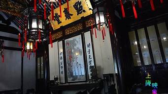 点春堂（点春堂名字由来）