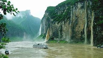 重庆三峡游**三日游（重庆三峡游**三日游重庆出发）