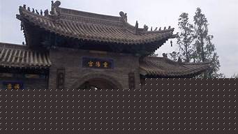 户县（户县改名鄠邑后的尴尬）