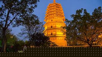 正定天宁寺（正定天宁寺凌霄塔）