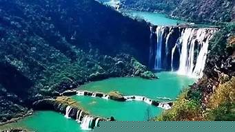 横县九龙瀑布（横县九龙瀑布群国家森林公园）