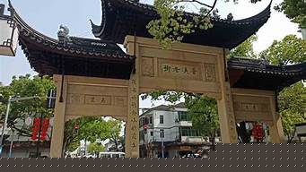 青溪古城（青溪古城租房信息）