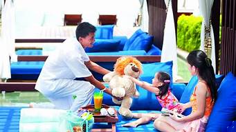 三亚丽思卡尔顿（三亚丽思卡尔顿酒店）