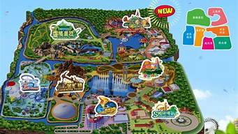 上海欢乐谷攻略（上海欢乐谷攻略及好玩项目）