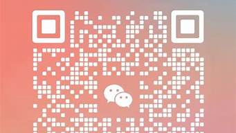 南京国旅（南京国旅刘以宁是割韭菜的吗）