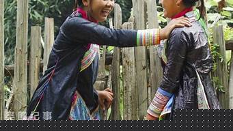 岜沙苗族（岜沙苗族可以合法持枪吗）