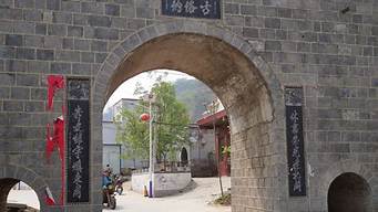 伏羲台（伏羲台在哪）