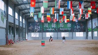 川捷温泉高尔夫俱乐部酒店（川捷温泉高尔夫俱乐部酒店电话）