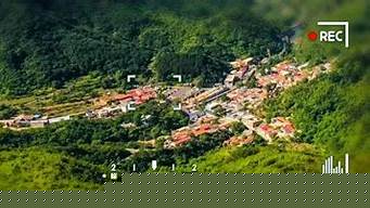 门头沟（门头沟事件）