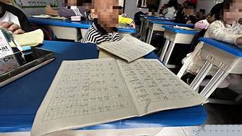 临高（临高启明）