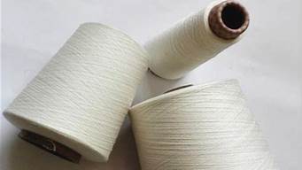 棉竹（棉竹住宿）