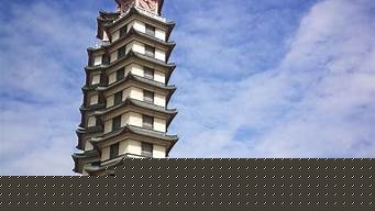 二七广场（二七广场地铁几号线）