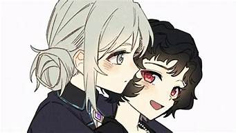 橘园（橘园美术馆）