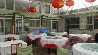 延庆龙庆峡农家院（延庆龙庆峡农家院哪家最好）