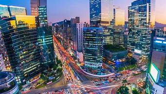 首尔江南区（首尔江南区房价）