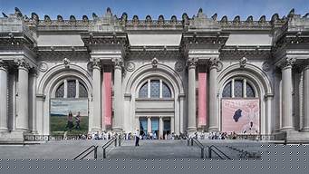 大都会博物馆（大都会博物馆镇馆之宝）