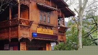 西江苗寨旅游攻略（西江苗寨旅游攻略大全）